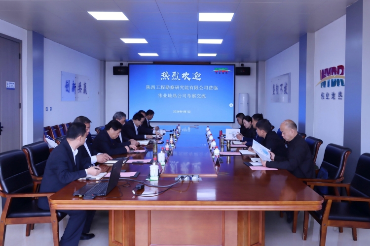 WPS圖片(1)_副本.jpg